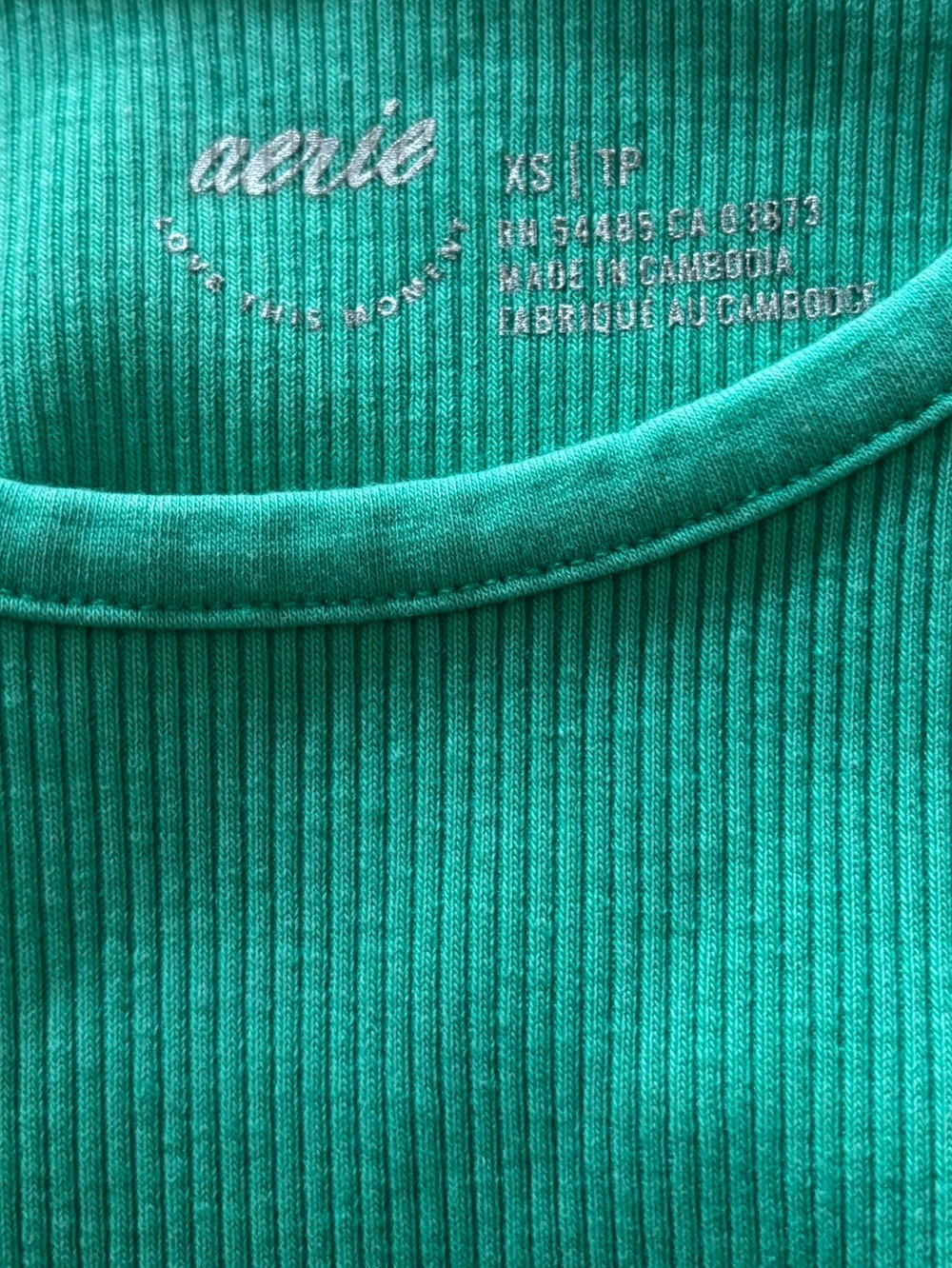 Aerie Rouchy Ribbed Tank Top NWOT - Picture 6 of 6